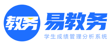 易教务系统-logo